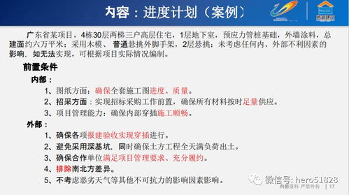 項(xiàng)目策劃與公關(guān)服務(wù) 深度協(xié)同，驅(qū)動(dòng)價(jià)值與影響力