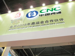 增值電信牌照新規(guī)呼之欲出，互聯(lián)網(wǎng)接入服務(wù)市場(chǎng)或?qū)⒂瓉?lái)洗牌